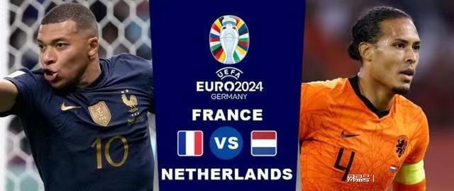 足球场上 足球场上